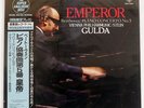 LUDWIG VAN BEETHOVEN PIANO CONCERTO LONDON 360R56007 JAPAN HEAVY WEIGHT OBI LP