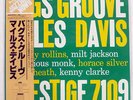 MILES DAVIS BAG'S BROOVE PRESTIGE SMJ6520 JAPAN OBI VINYL LP