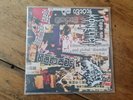 Konflict / Reek Of The Unzen Gas Fumes. Limited Edition Rare Grindcore Vinyl.