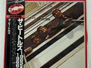 BEATLES 1962 1966 ODEON EAS50021 JAPAN OBI VINYL 2LP
