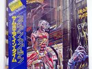 IRON MAIDEN SOMEWHERE IN TIME EMI S331003 JAPAN OBI VINYL 2LP