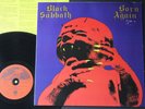 Black Sabbath – Born Again LP VINYL HEAVY DOOM METAL 1983 814 271-1 OIS