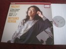 Philips DIGITAL 412 616-1 MITSUKO UCHIDA 2 Mozart Sonatas KV 330/333