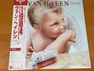 LP VAN HALEN 1984 JAPAN OBI P-11369