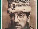 ELVIS COSTELLO King of America MFSL MoFi Audiophile 180g Vinyl LP Sealed #572