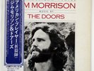 JIM MORRISON AN AMERICAN PRAYER ELEKTRA P10504E JAPAN OBI VINYL LP
