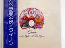 QUEEN A NIGHT AT THE OPERA ELEKTRA P10075E JAPAN OBI VINYL LP