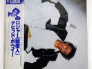 DAVID BOWIE LODGER RCA RPL2107 JAPAN OBI VINYL LP