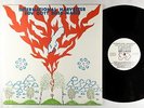 International Harvester - Sov Gott Rose-Marie LP - Love Finland Rare Psych VG++
