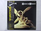 Whitesnake Saints & Sinners Polydor 28MM 0207 Japan Promo VINYL LP OBI