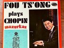 FOU TS'ONG Plays Chopin Mazurkas Westminster WST17085 Stereo EX