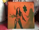 Rosalie Cunnigham-Two Piece Puzzle. 2022 Machine Elf Records Orange/Green Vinyl