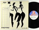 P. Reno - Native Rhythms LP - Music De Wolfe UK VG+