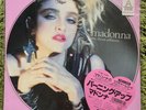 MADONNA The First Album 1987 Japanese Vinyl LP Picture Disc original + Insert