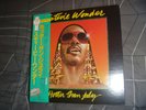 Stevie Wonder Hotter Than July 12
