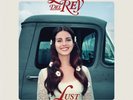 Lana Del Rey Lust For Life 180g 2LP Black Vinyl Gatefold 2017 Polydor