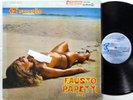 FAUSTO PAPETTI 12a Raccolta LP Jamaica press VG++ Cheesecake    a4076