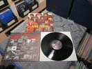 PINK FLOYD: The Piper At The Gates.., COLUMBIA.., 1A 038.., EEC, 12
