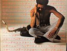 LP, Album Joe Henderson - In Japan