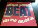 Greatest Jamaican Beat Treasure Isle Records TI LP 005