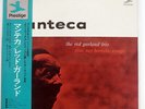 THE RED GARLAND TRIO MANTECA PRESTIGE LPJ80048 JAPAN OBI VINYL LP