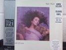 Kate Bush - Hounds of Love HMV Centenary Exclusive Recycled Vinyl Record LP