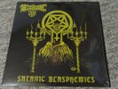NECROPHOBIC – Satanic Blasphemies LP, first press, Dissection Dismember