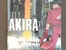 Akira Original Motion Picture Soundtrack / Geinoh Yamashirogumi LP Vinyl Rare