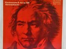 SOKOLOW - BEETHOVEN Klaviersonate Hammerklavier - ETERNA 827109 LP DDR 1979
