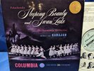 @COLUMBIA SAX 2306 *BLUE/SILVER* KARAJAN* TCHAIKOVSKY SLEEPING BEAUTY /SWAN LAKE