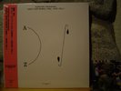KUNIYUKI TAKAHASHI Early Tape Works (1986-1993) Vol. 1 LP/Japan/Electro-Ambient