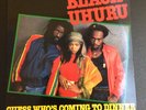 *USED* Black Uhuru Guess Who's Coming To Dinner Vinyl LP