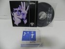 Coroner - Mental Vortex 1991 KOREA LP W/Insert & NO BARCODE