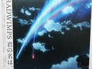 RADWIMPS Kimi No Na Wa Your Name LP Records 12 Inch Analog Limited Edition