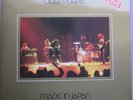 DEEP PURPLE - MADE IN JAPAN - VINYL LP ITALY 1972 EX/EX+
