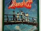 CONJUNTO MANDRILL   BOLIVIA PSYCH PROG EP
