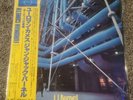 JJ Burnel Euroman Cometh Vinyl Japanese Press With OBI & Inserts The Stranglers