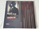 Music To Be Murdered By - Side B by Eminem (Vinyl Record, 2021) Factory Sealed