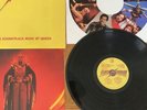 QUEEN FLASH GORDON VINYL/ very clean/ complete/ shrink wrap intact