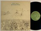 Robert Wyatt Rock Bottom Vinyl LP 70’s UK Virgin Prog Rock Soft Machine VG++