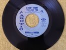 I DON’T WANT TO LOSE YOU/DEDICATED TO THE ONE I LOVE BARBARA MASON ARCTIC 140