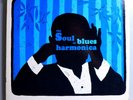 SHAKEY HORTON w/BUDDY GUY SOUL OF BLUES HARMONICA MEGA-RARE ORIG'64 ARGO MONO LP