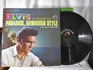 Orig Elvis Presley   