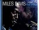 MILES DAVIS w/JOHN COLTRANE KIND OF BLUE RARE'59 COLUMBIA 360 STEREO LP UNPLAYED