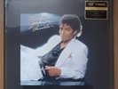 Michael Jackson - Thriller  [VINYL] Mobile Fidelity