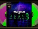 DEVILDRIVER Beast 2xLP on PURPLE/GREEN SWIRL VINYL New SEALED Colored /1500