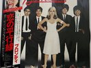 BLONDIE PARALLEL LINES CHRYSALIS WWS81139 JAPAN OBI VINYL LP