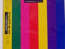 PET SHOP BOYS INTROSPECTIVE EMI RP255670 JAPAN OBI VINYL LP