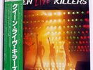 QUEEN LIVE KILLERS EMI P5567 JAPAN OBI VINYL 2LP