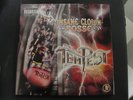Insane Clown Posse The Tempest Gatefold Vinyl Purple / Orange / Black swirl 2020